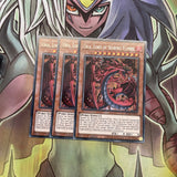 MP21-EN252 x3 Uria, Lord of Searing Flames Secret Rare Excellent Conditon Yugioh