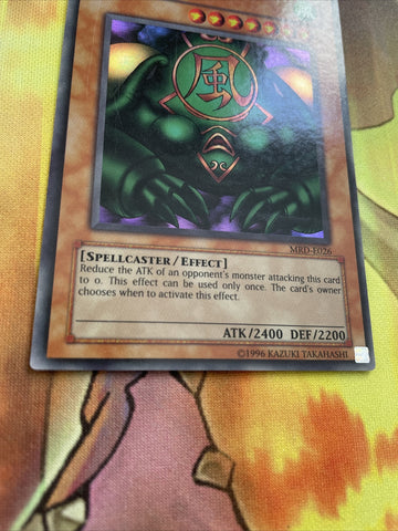 MRD-E026 Kazejin - Super Rare - UNL Edition - Yugioh print line NM/EXC (back)