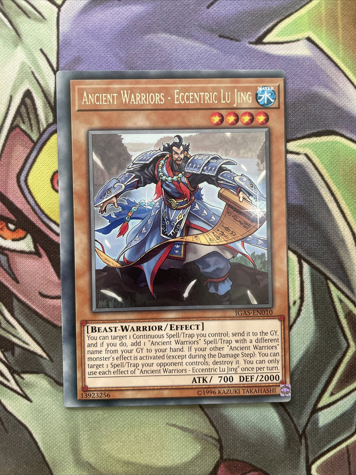 IGAS-EN010 Ancient Warriors - Eccentric Lu Jing MISCUT Rare Unlim Ed NM Yugioh