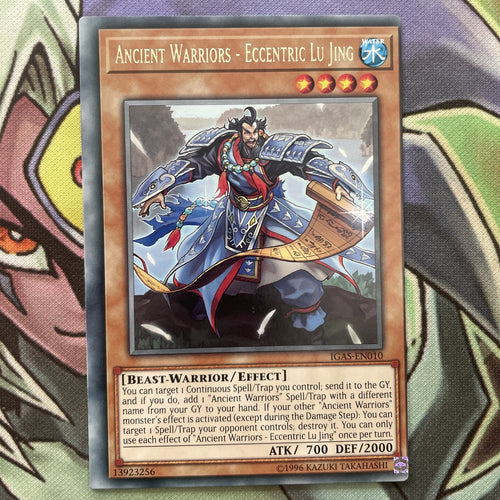 IGAS-EN010 Ancient Warriors - Eccentric Lu Jing MISCUT Rare Unlim Ed NM Yugioh