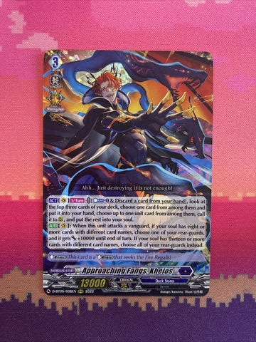 Cardfight!! Vanguard Approaching Fangs, Kheios RRR d-bt05/008en