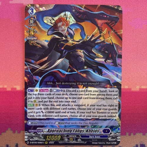 Cardfight!! Vanguard Approaching Fangs, Kheios RRR d-bt05/008en