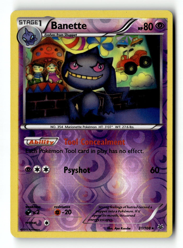 Pokemon Card Banette (31) Reverse Holo LP XY - Roaring Skies 31/108