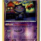 Pokemon Card Banette (31) Reverse Holo LP XY - Roaring Skies 31/108