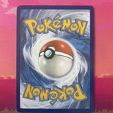 Pokemon Card Cherish Ball Unified Minds Uncommon 191/236 NM