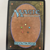 Intrepid Adversary FOIL - Innistrad: Midnight Hunt Extended Excellent Magic MTG