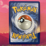 Pokemon Card Kommo-o GX 141/145 Ultra Rare Guardians Rising Near Mint