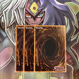SD7-EN020 x3 Shield & Sword Common Excellent Condition Yugioh