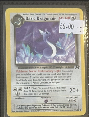 Pokemon Card Dark Dragonair Team Rocket Uncommon 33/82 Lightly Played