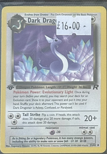 Pokemon Card Dark Dragonair Team Rocket 1st Edition Uncommon 33/82 LP