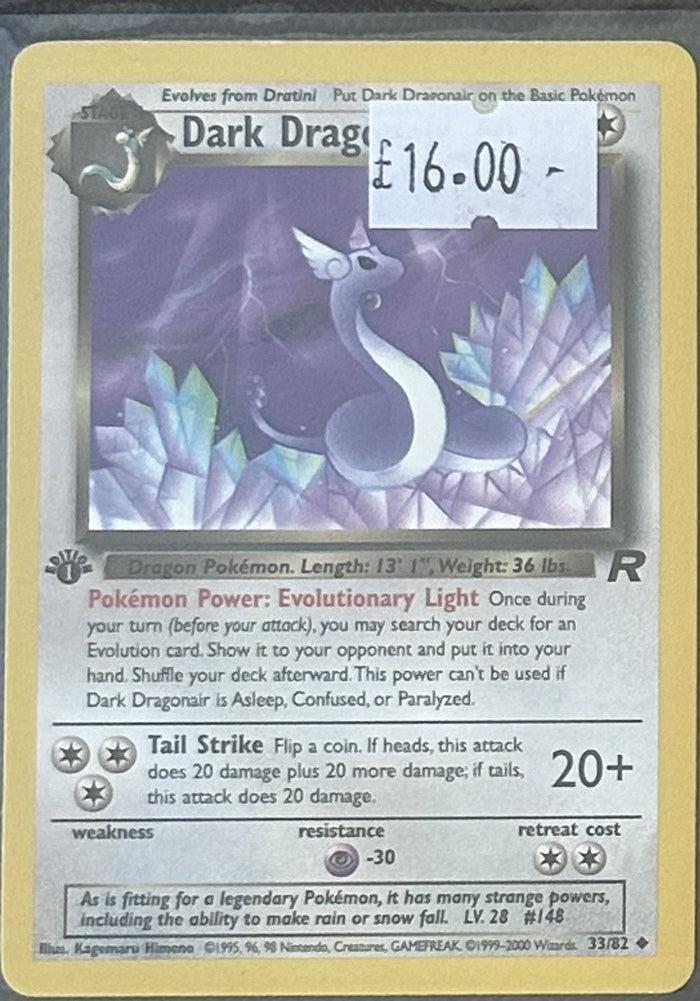 Pokemon Card Dark Dragonair Team Rocket 1st Edition Uncommon 33/82 LP