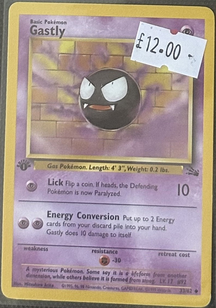 Pokemon Card Gastly Fossil 1st Edition Uncommon 33/62 Lightly Played