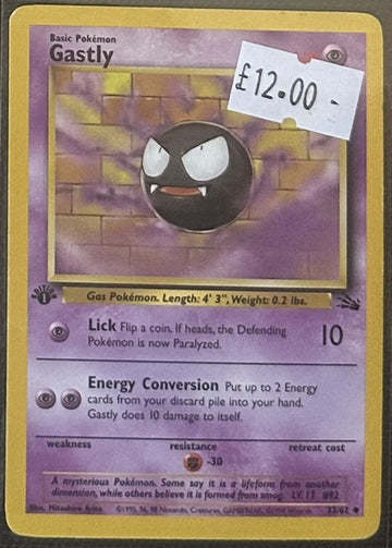 Pokemon Card Gastly Fossil 1st Edition Uncommon 33/62 Lightly Played
