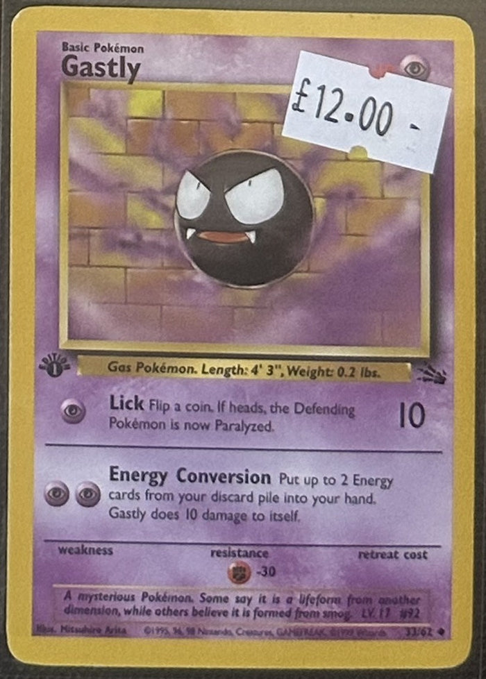 Pokemon Card Gastly Fossil 1st Edition Uncommon 33/62 Lightly Played