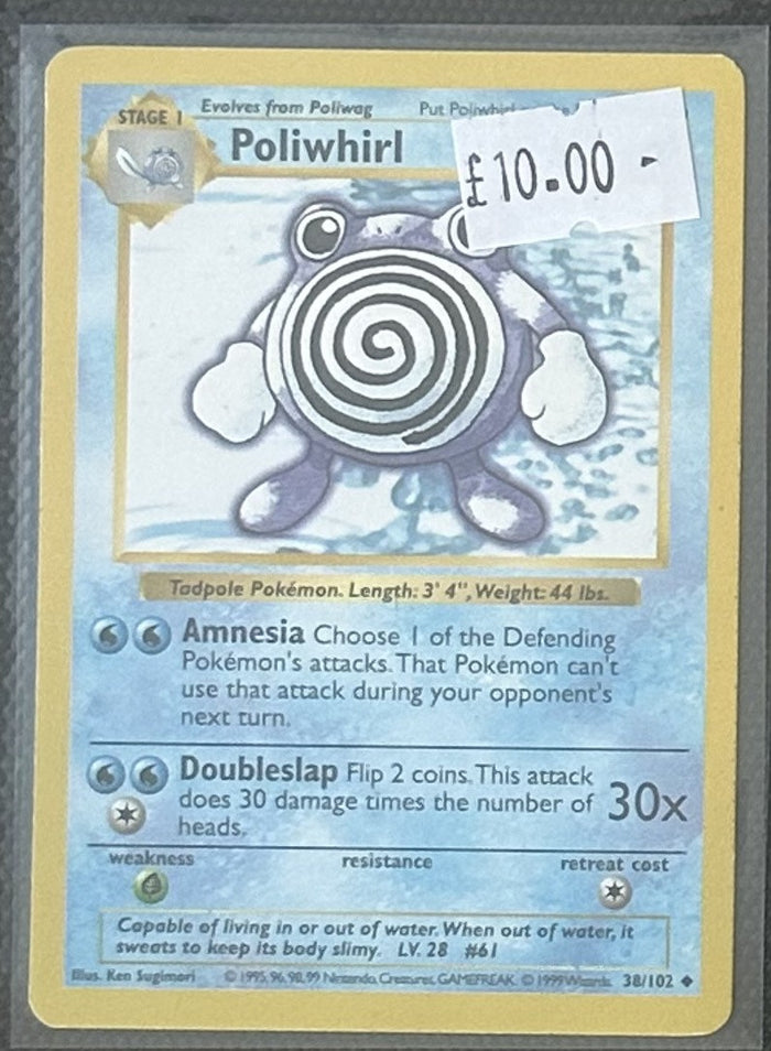 Pokemon Card Poliwhirl Base Set Shadowless Uncommon 38/102 Lightly Played
