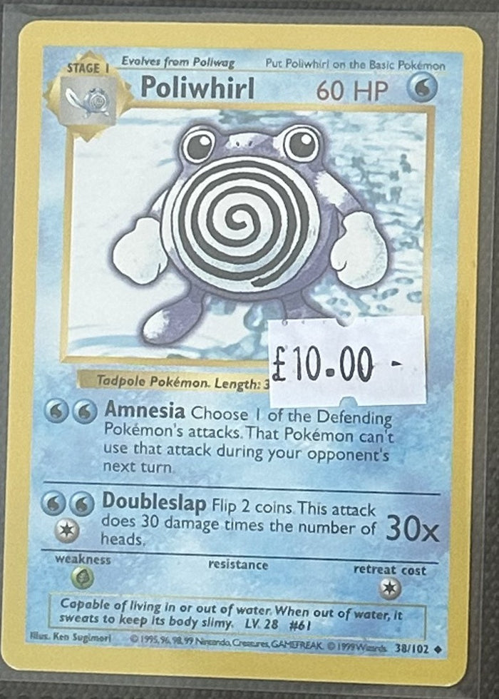 Pokemon Card Poliwhirl Base Set Shadowless Uncommon 38/102 Lightly Played