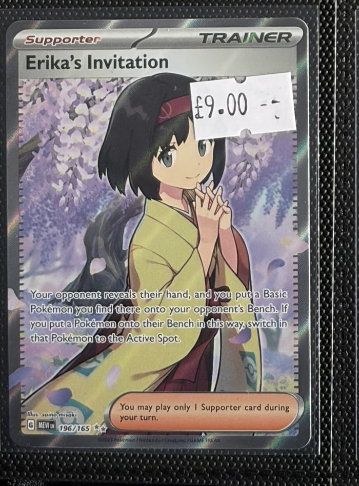 Pokemon Card Erika's Invitation Pokemon 151 Ultra Rare 196/165 Lightly Played