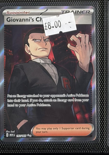 Pokemon Card Giovanni's Charisma Pokemon 151 Ultra Rare 197/165 Lightly Played