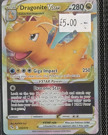Pokemon Card Dragonite VSTAR Pokemon GO Ultra Rare 050/078 Lightly Played