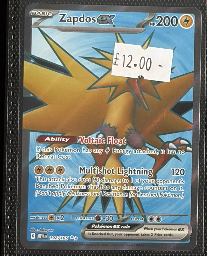 Pokemon Card Zapdos ex Pokemon 151 Ultra Rare 192/165 Lightly Played
