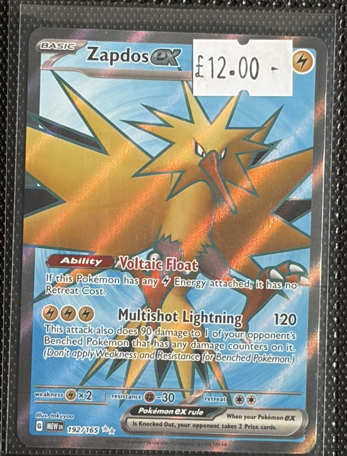 Pokemon Card Zapdos ex Pokemon 151 Ultra Rare 192/165 Lightly Played