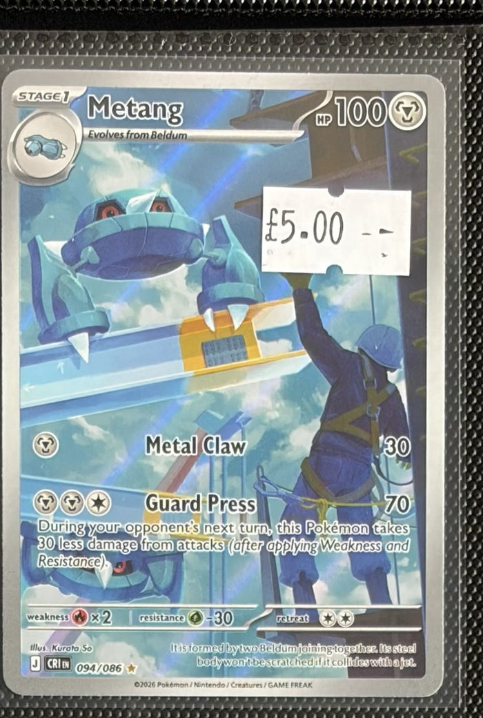 Pokemon Card Metang Chaos Rising Illustration Rare 094/086 Lightly Played