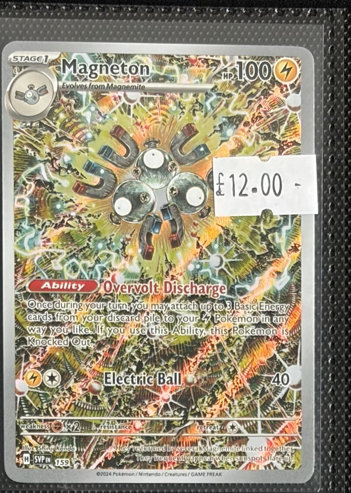 Pokemon Card Magneton Scarlet & Violet Promo SVP159 Lightly Played