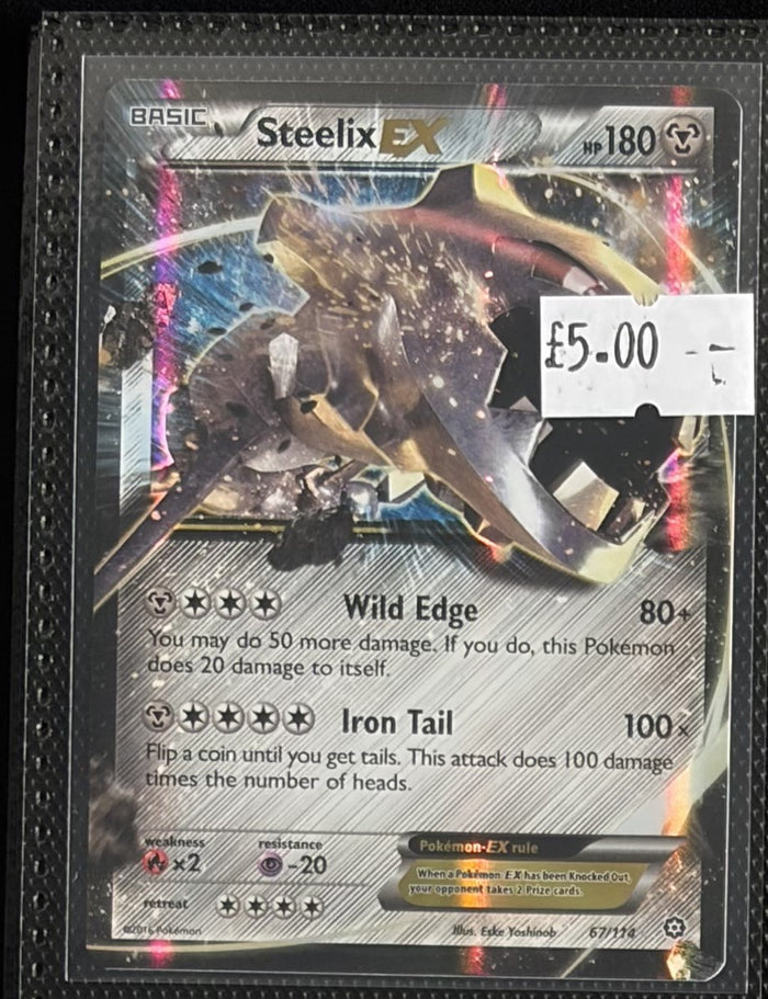Pokemon Card Steelix EX Steam Siege Ultra Rare 67/114 Lightly Played