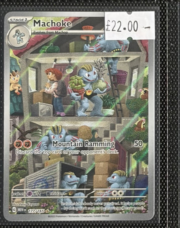 Pokemon Card Machoke Pokemon 151 Illustration Rare 177/165 Lightly Played