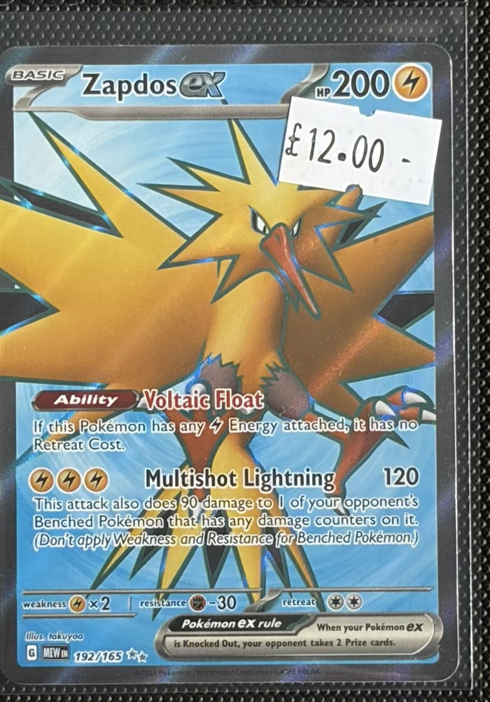 Pokemon Card Zapdos ex Pokemon 151 Ultra Rare 192/165 Lightly Played