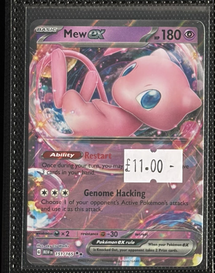 Pokemon Card Mew ex Pokemon 151 Double Rare 151/165 Lightly Played