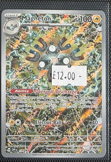 Pokemon Card Magneton Scarlet & Violet Promo SVP159 Lightly Played