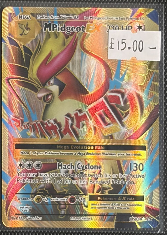 Pokemon Card M Pidgeot-EX Evolutions Ultra Rare 105/108 Lightly Played