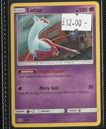 Pokemon Card Latias SM Black Star Promos Cosmo Holo SM87 Lightly Played