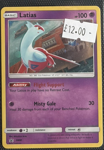 Pokemon Card Latias SM Black Star Promos Cosmo Holo SM87 Lightly Played