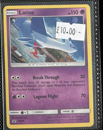 Pokemon Card Latios SM Black Star Promos Cosmo Holo SM88 Lightly Played