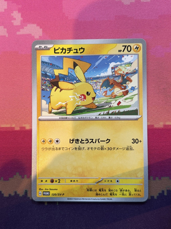 Pokemon Card Pikachu Japanese Scarlet & Violet Promo 120-SV-P Near Mint