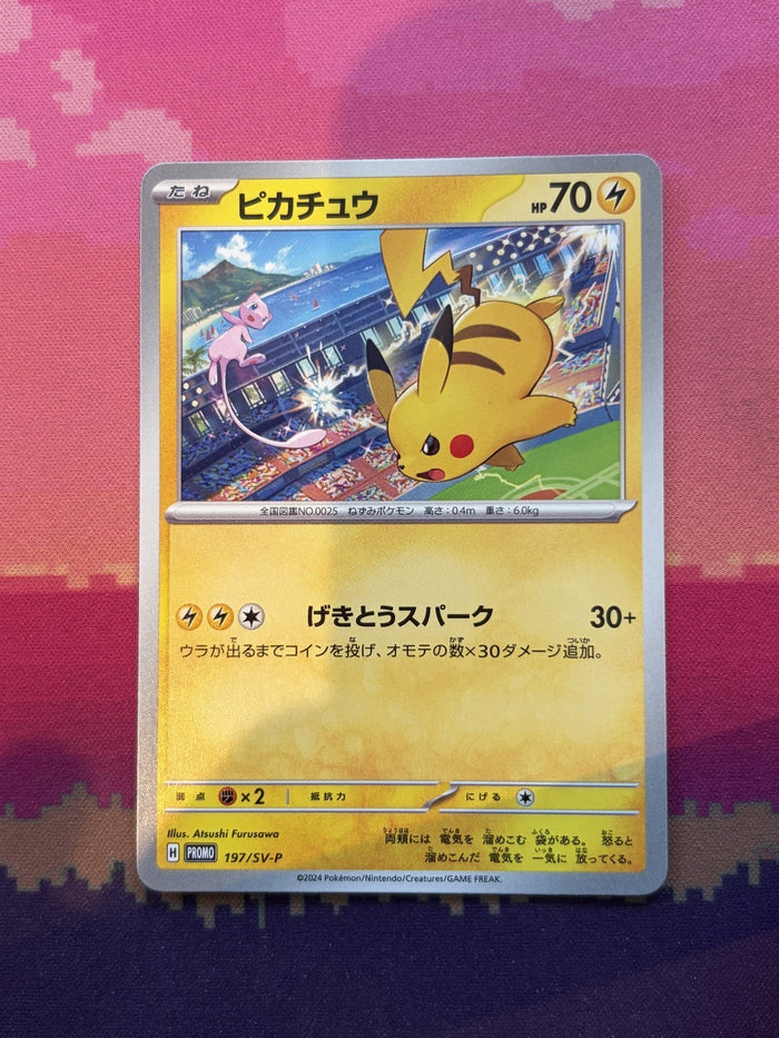 Pokemon Card Pikachu Japanese Scarlet & Violet Promo 197-SV-P Near Mint