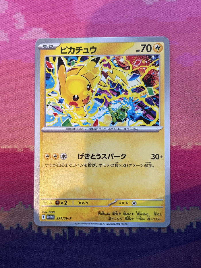 Pokemon Card Pikachu Japanese Scarlet & Violet Promo 291-SV-P Near Mint