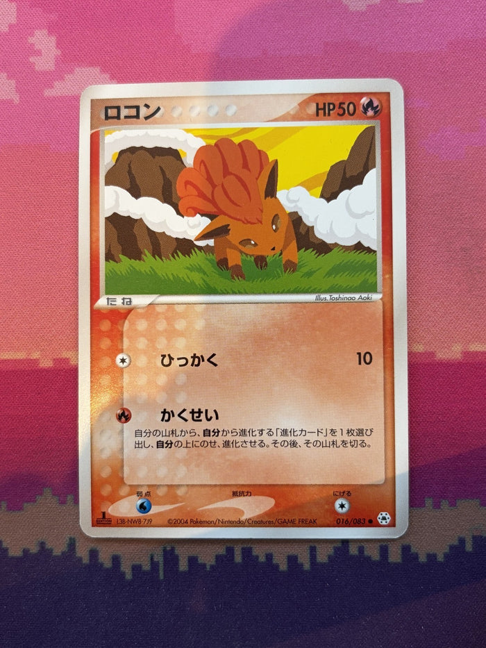 Pokemon Card Vulpix Japanese Undone Seal Common 1st 016/083 Near Mint