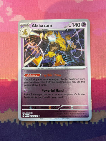 Pokemon Card Alakazam Mega Evolution Reverse  Holo Rare 056/132 Near Mint
