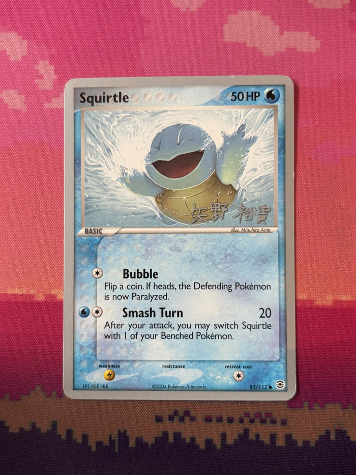 Pokemon Card Squirtle FireRed & LeafGreen World Championships 83/112 Near Mint