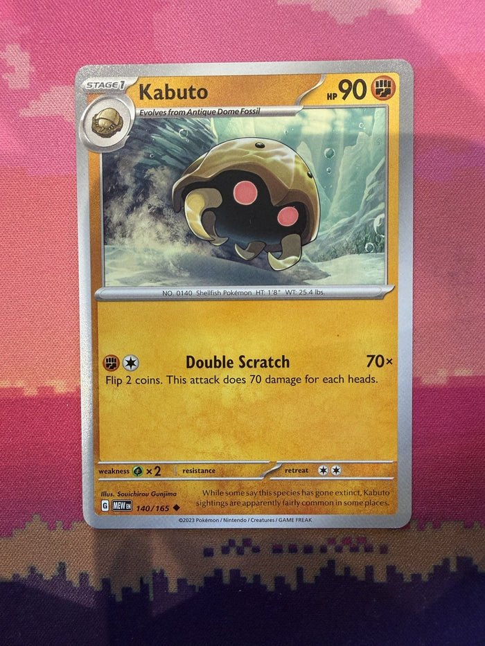 Pokemon Card Kabuto Pokemon 151 Uncommon 140/165 Near Mint