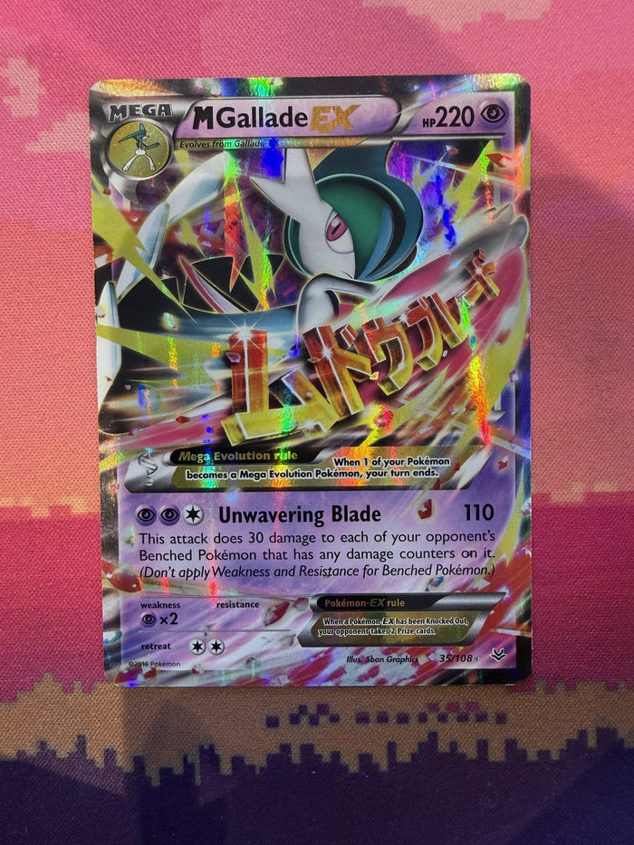 Pokemon Card M Gallade EX Roaring Skies Ultra Rare 35/108 Near Mint