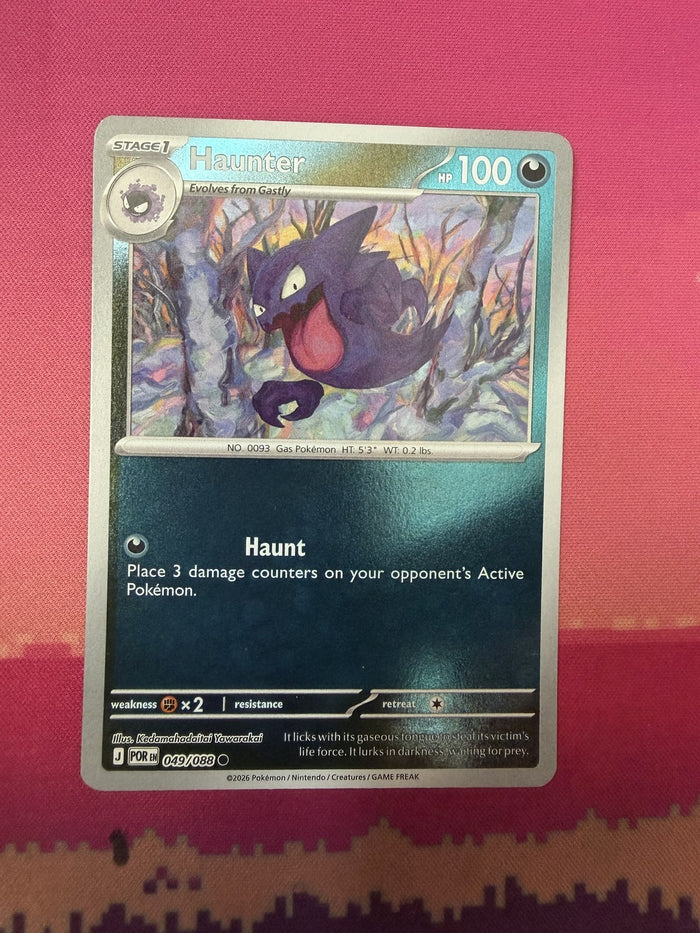 Pokemon Card Haunter Reverse Holo Mega Evolution- Perfect Order 049/088 NM
