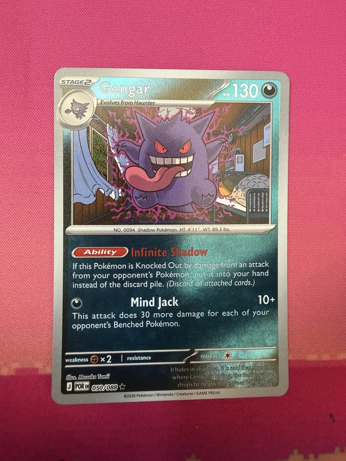 Pokemon Card Gengar Reverse Holo Perfect Order Rare 050/088 Near Mint