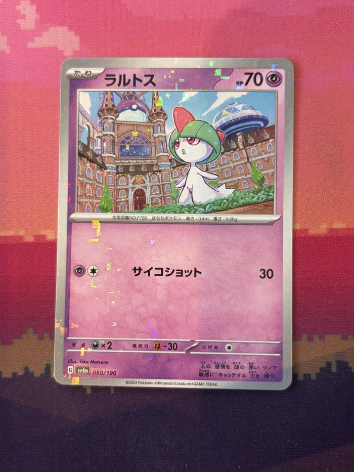Pokemon Card Ralts Shiny Treasure ex Japanese Shiny Rare 080/190 Near Mint