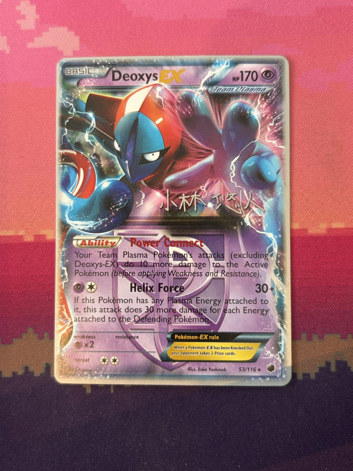 Pokemon Card Deoxys EX Plasma Freeze World Championships Rare 53/116 Near Mint