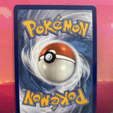 Pokemon Card Turbo Patch 200/189 Secret Rare Darkness Ablaze NM