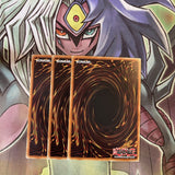 SD7-EN006 x3 Gigantes Common Excellent Condition Yugioh